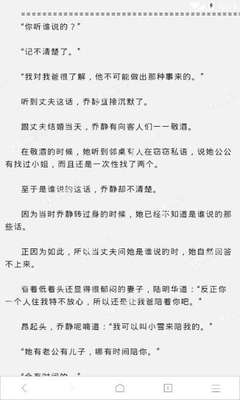 现在入境菲律宾需要购买新冠保险吗？怎么购买出境新冠保险？_菲律宾签证网